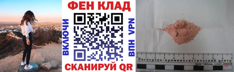 Амфетамин VHQ Гагарин
