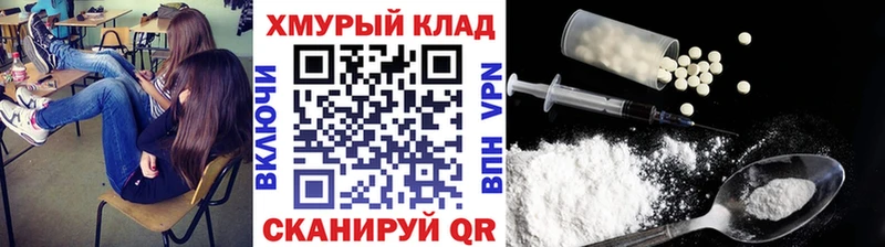 ГЕРОИН Афган  Гагарин 