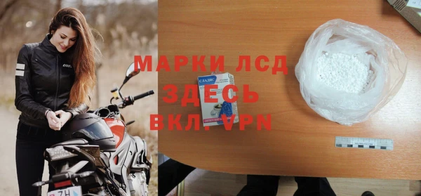 дмт Баксан