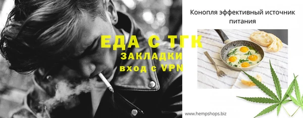 дмт Баксан