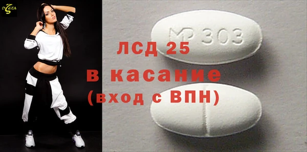 мяу мяу мука Армянск