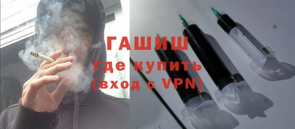 мяу мяу мука Армянск