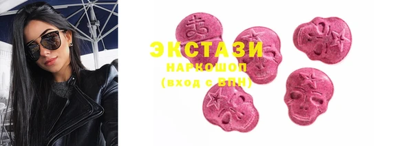 дмт Баксан