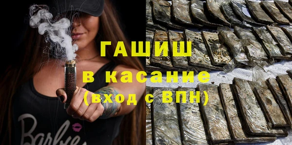 героин Балабаново