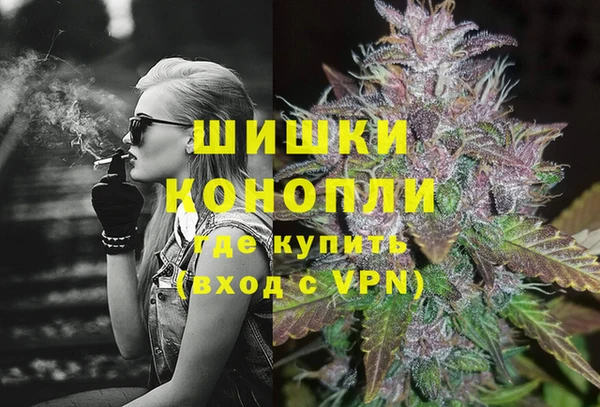 дмт Баксан