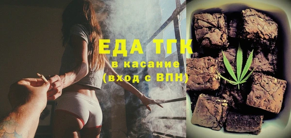 мяу мяу мука Армянск