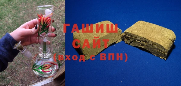 мяу мяу мука Армянск