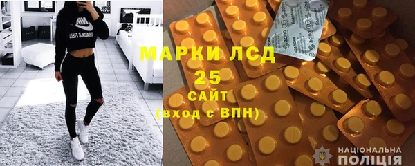 мяу мяу мука Армянск
