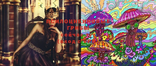героин Балабаново