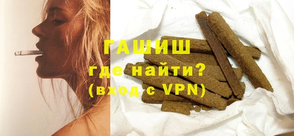 дмт Баксан