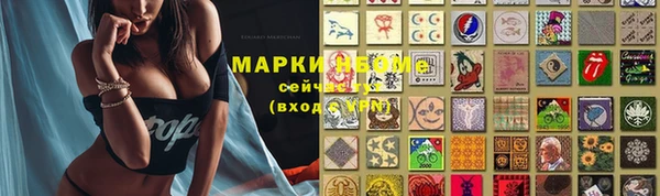 мяу мяу мука Армянск