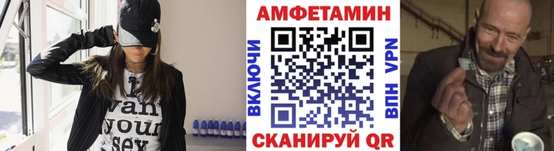 это формула  магазин продажи наркотиков  Гагарин  Метамфетамин витя 