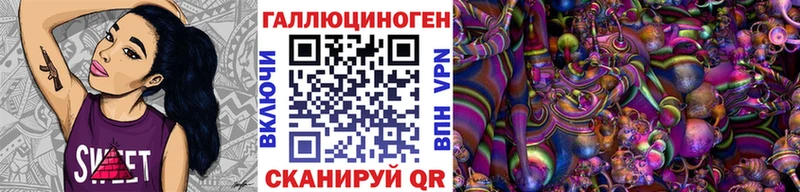 Псилоцибиновые грибы Magic Shrooms  хочу наркоту  Гагарин 